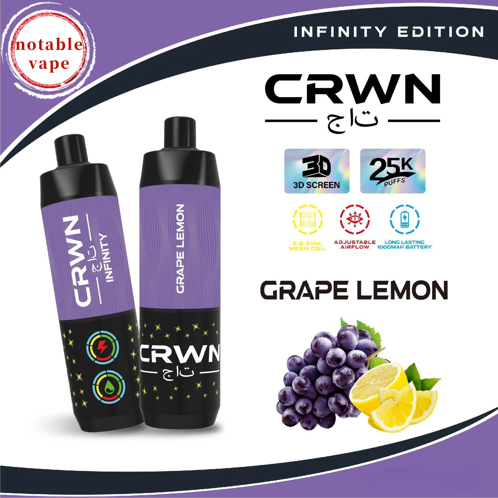 cbdb35_6471cc32a4bb40cf8a53e6a7555e48c7mv2.webp Crwn Infinity - Grape Lemon - 25,000 - Image 1